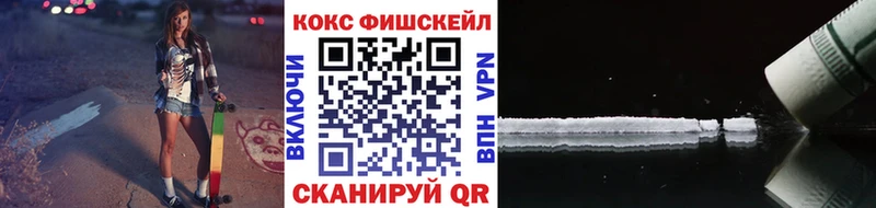 Хочу наркоту Кострома ГАШ  Канабис  Героин  ОМГ ОМГ онион  Амфетамин  МЕФ 