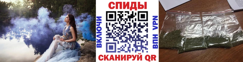 Бутират бутик  гидра ONION  Кострома 