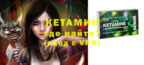 бутират Алзамай