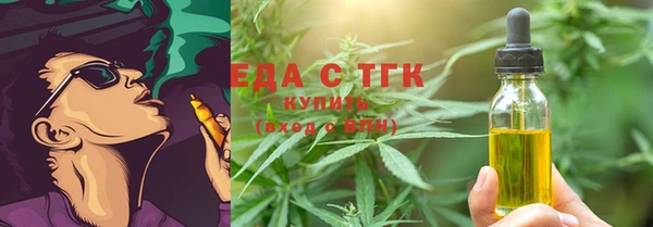 крисы Абинск