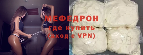 прущий лед Алексеевка