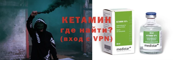 MESCALINE Тихвин