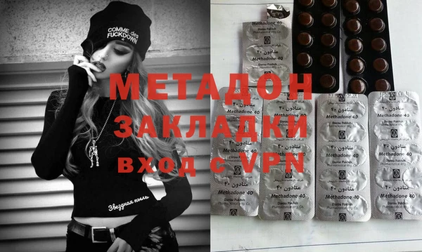 прущий лед Алексеевка