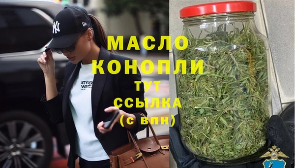 крисы Абинск
